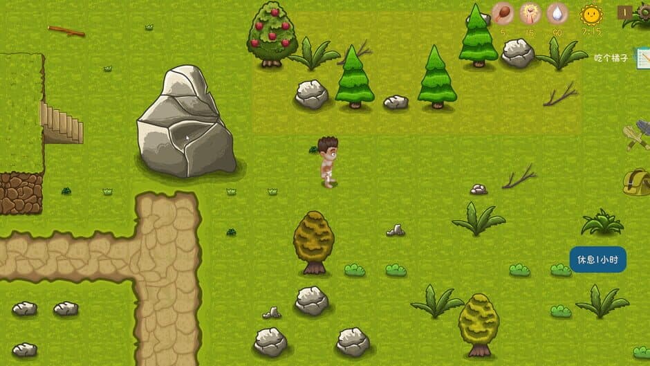 Скриншот 5 из Hungry Jungle