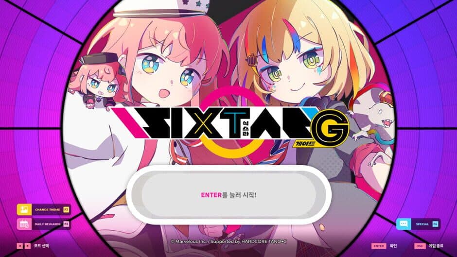 Скриншот 7 из Sixtar Gate: Startrail x Wacca Collaboration Pack