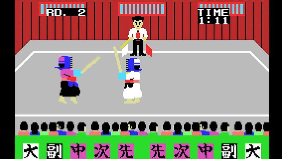 Скриншот 3 из Champion Kendo