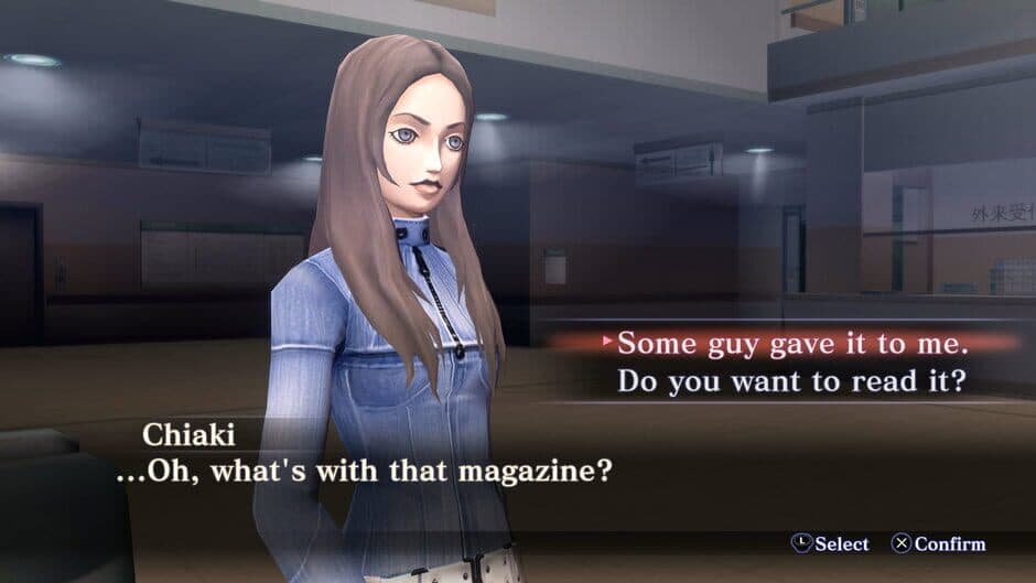 Скриншот 4 из Shin Megami Tensei III: Nocturne - HD Remaster Digital Deluxe Edition