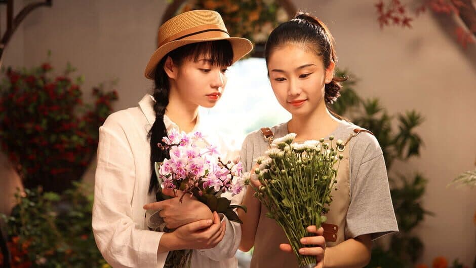 Скриншот 1 из Heartbeat Girlfriend