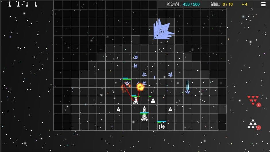 Скриншот 2 из Plane Starship: Galactic Frontline