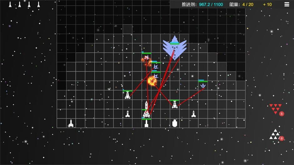 Скриншот 3 из Plane Starship: Galactic Frontline