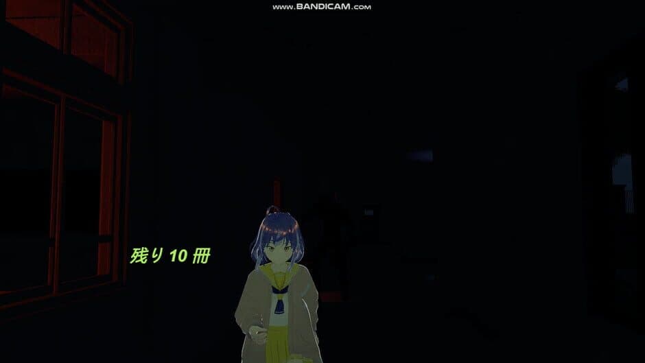 Скриншот 6 из School Curse