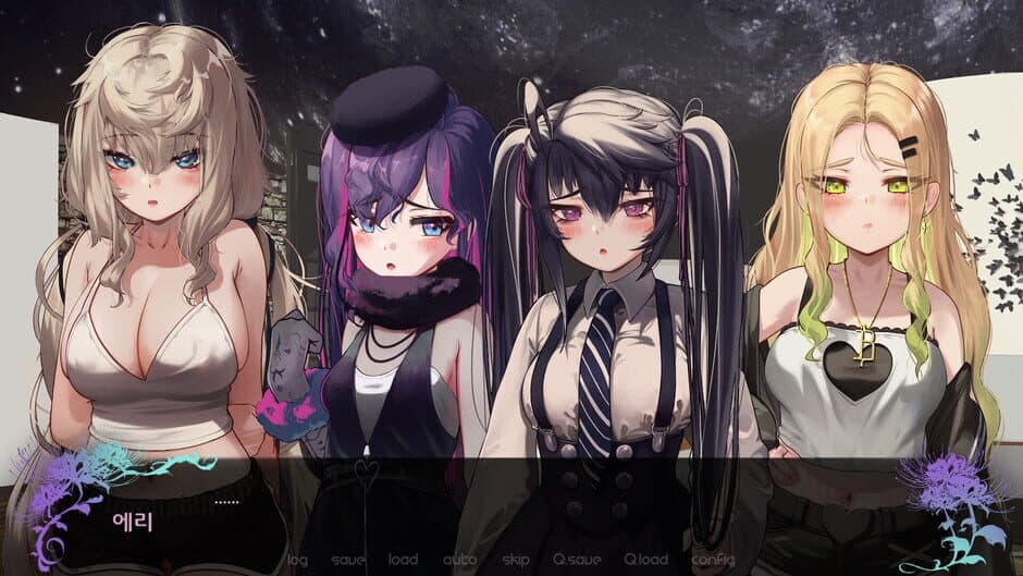 Скриншот 3 из Four Lights: Erie Ever route
