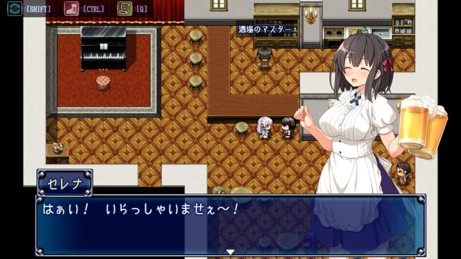 Скриншот 3 из Paradise Angel