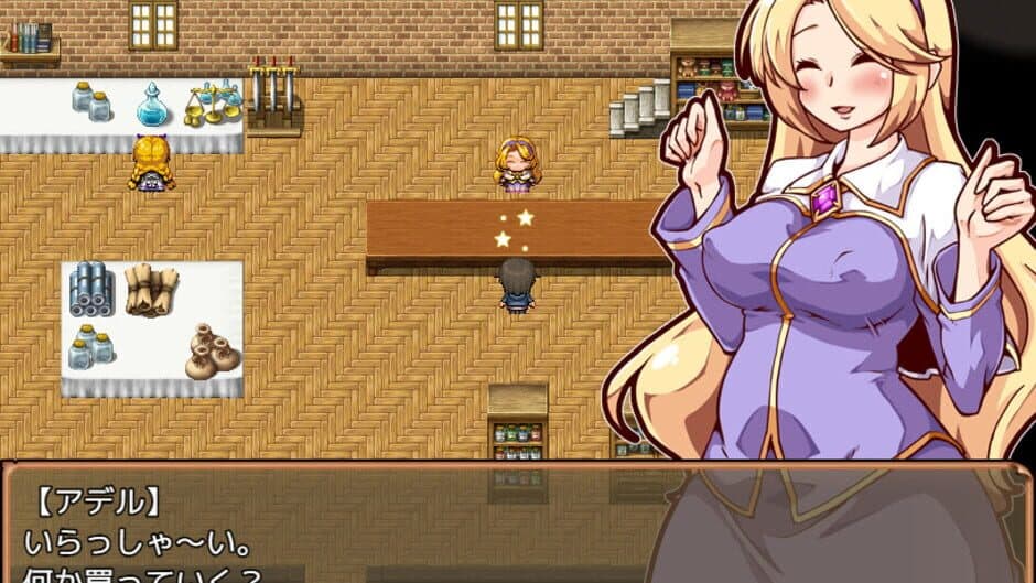 Скриншот 3 из Let's Go! My Harem Farm