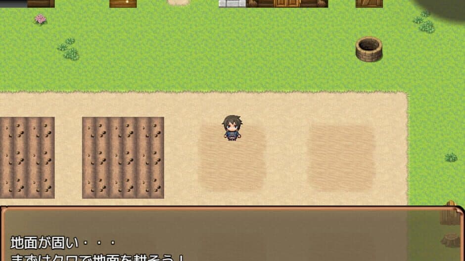 Скриншот 4 из Let's Go! My Harem Farm