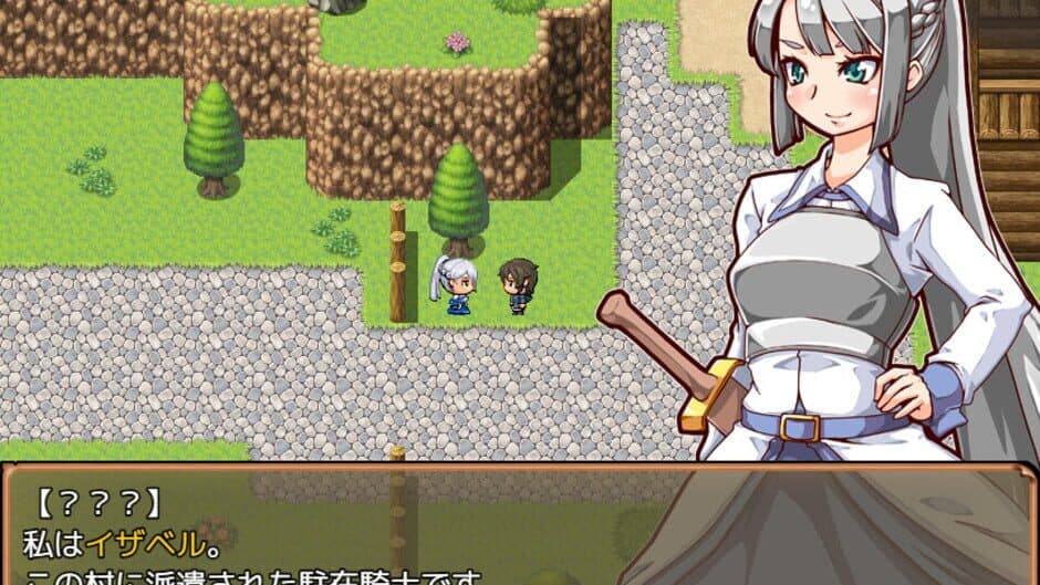 Скриншот 7 из Let's Go! My Harem Farm
