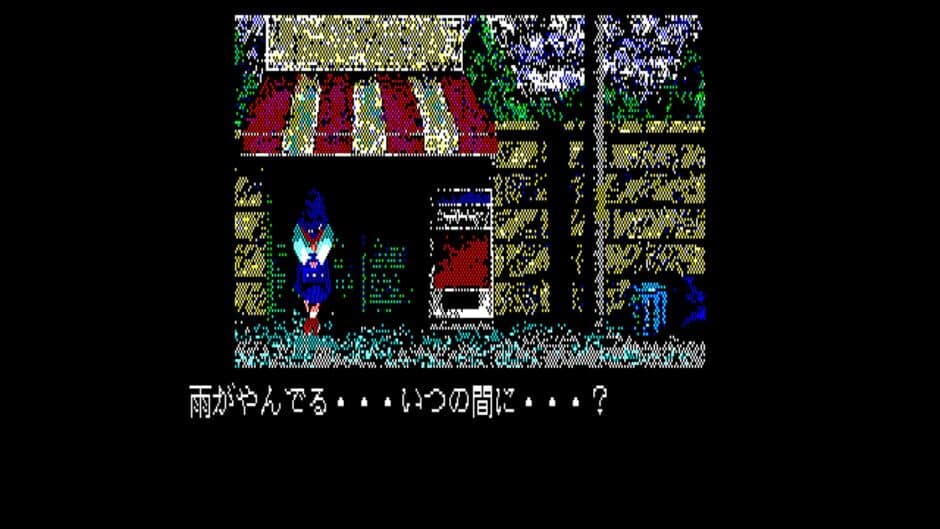 Скриншот 7 из Mugen Senshi Valis: The Fantasm Soldier