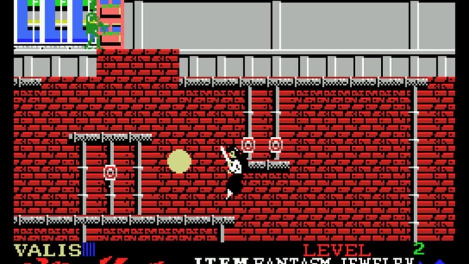 Скриншот 3 из Mugen Senshi Valis: The Fantasm Soldier