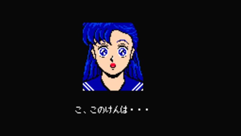 Скриншот 4 из Mugen Senshi Valis: The Fantasm Soldier