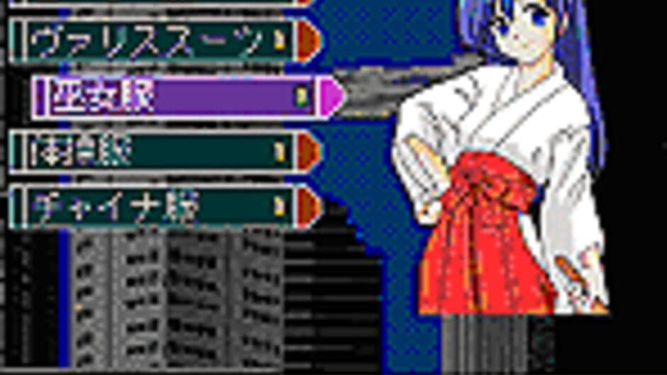 Скриншот 5 из Mugen Senshi Valis: The Fantasm Soldier