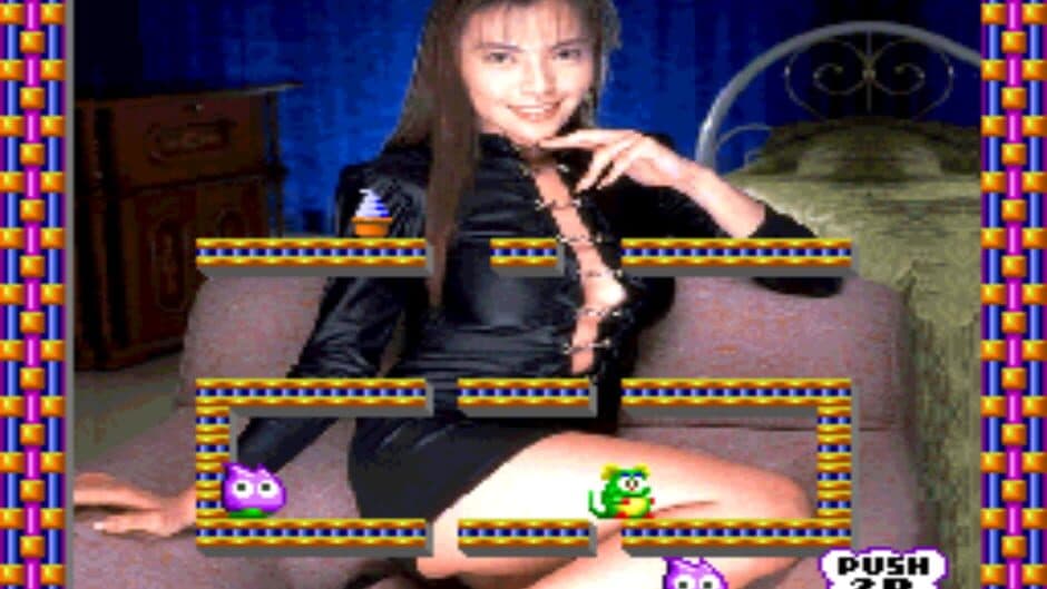 Скриншот 3 из Miss Bubble II