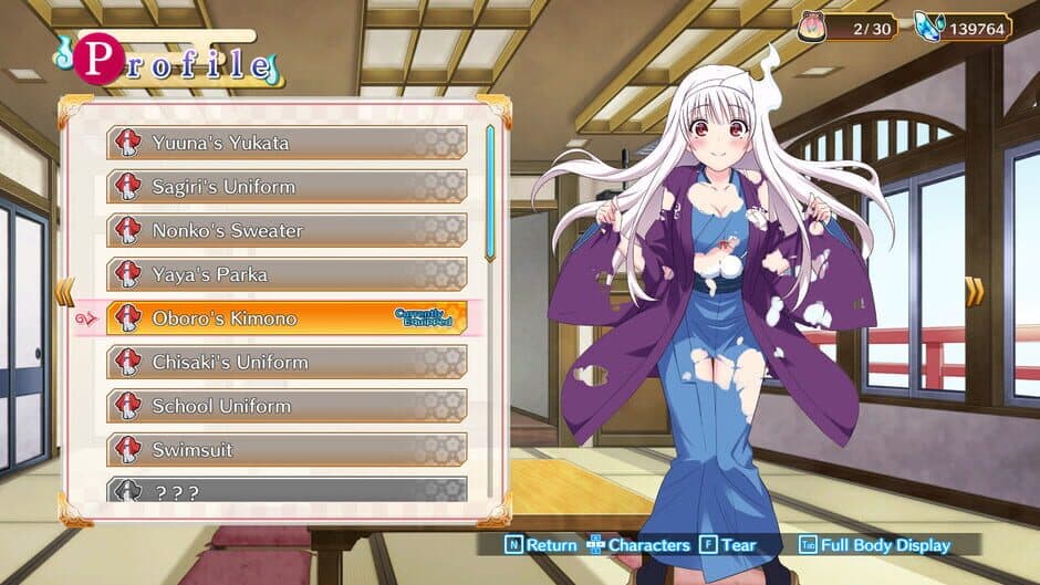 Скриншот 2 из Yuuna and the Haunted Hot Springs: The Thrilling Steamy Maze Kiwami