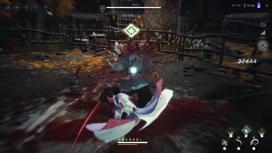 Скриншот 6 из Kingdom: The Blood