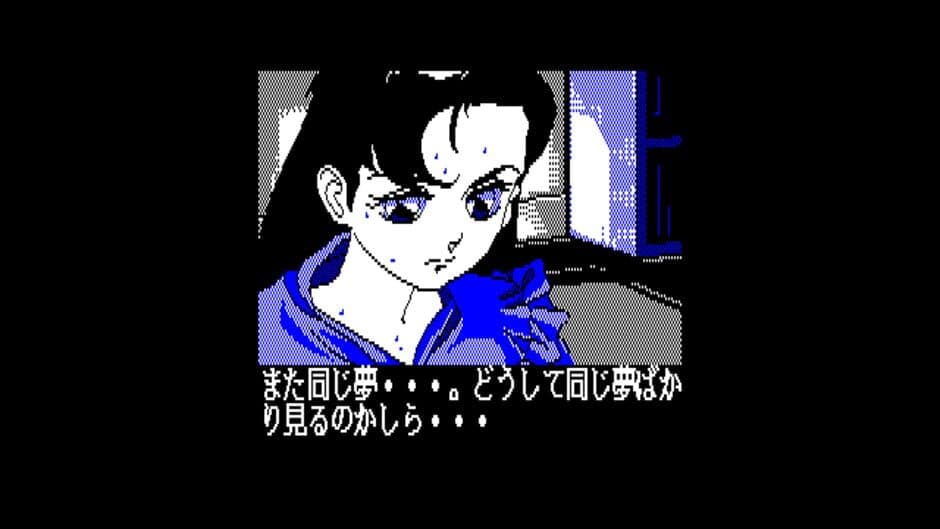 Скриншот 2 из Mugen Senshi Valis II