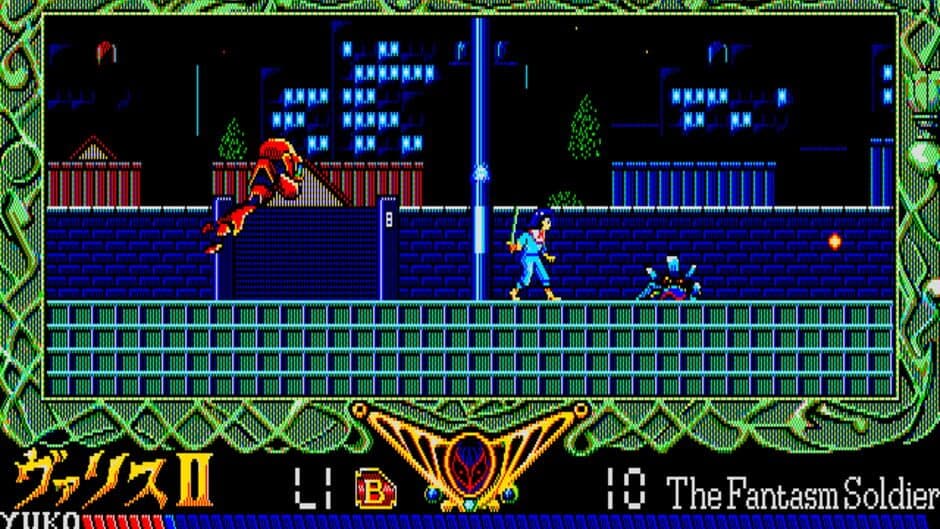 Скриншот 3 из Mugen Senshi Valis II