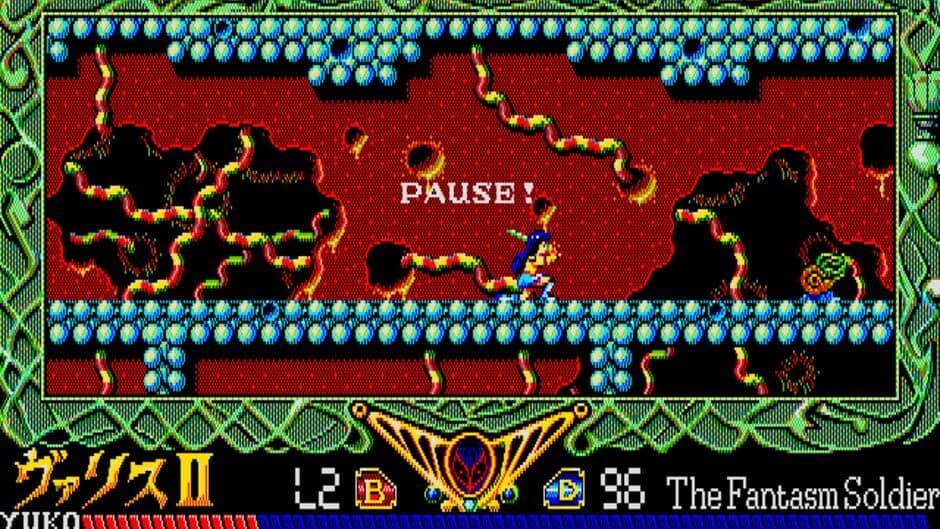 Скриншот 5 из Mugen Senshi Valis II