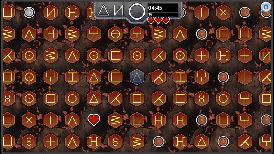 Скриншот 3 из Heatchain