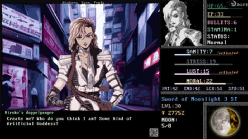 Скриншот 1 из Megami Tensei: Neuroheroine