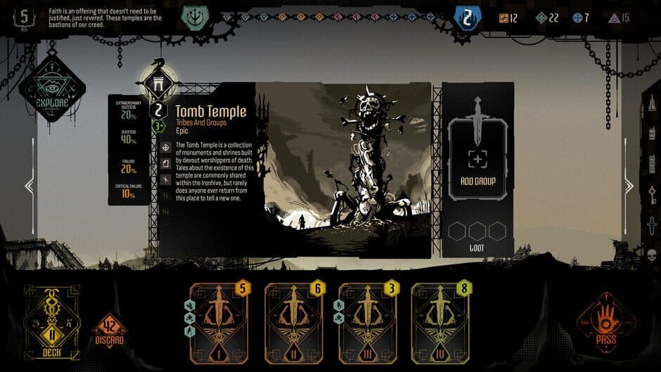 Скриншот 1 из Ironhive