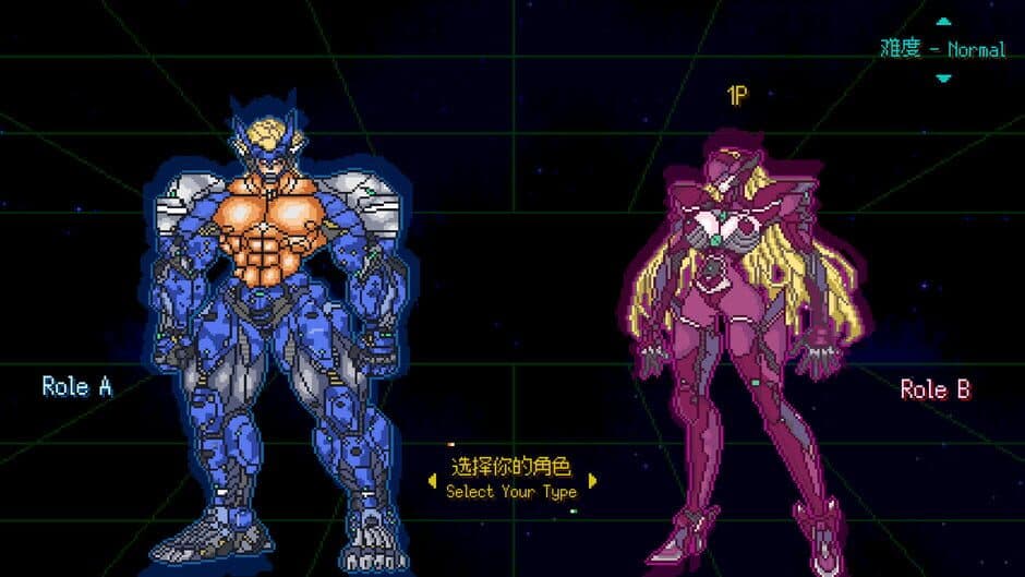 Скриншот 5 из G Warrior