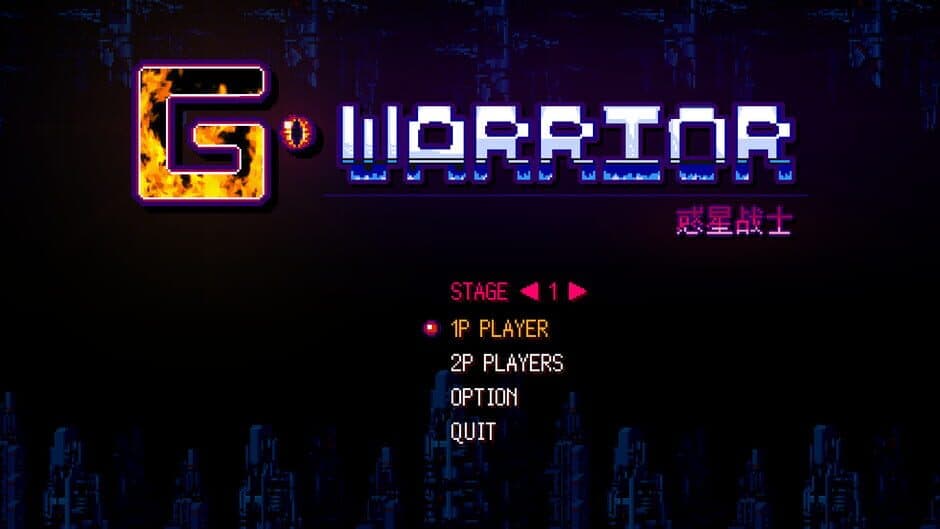 Скриншот 10 из G Warrior