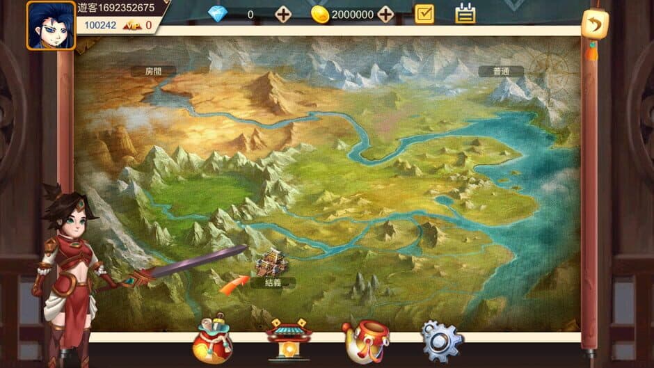 Скриншот 1 из Rune in the Three Kingdoms