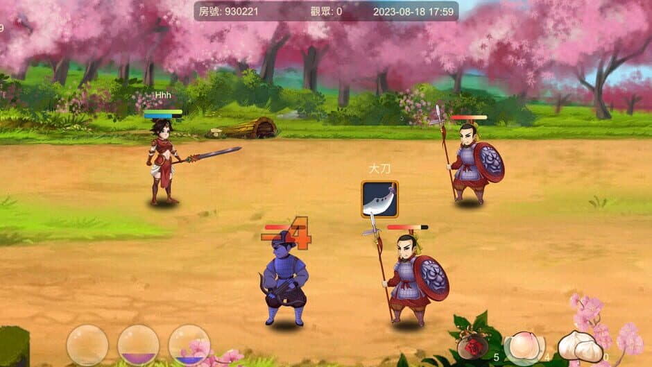 Скриншот 2 из Rune in the Three Kingdoms