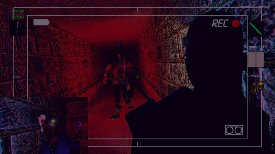 Скриншот 5 из The Curse of the Egyptian Pyramid: Remaster Edition