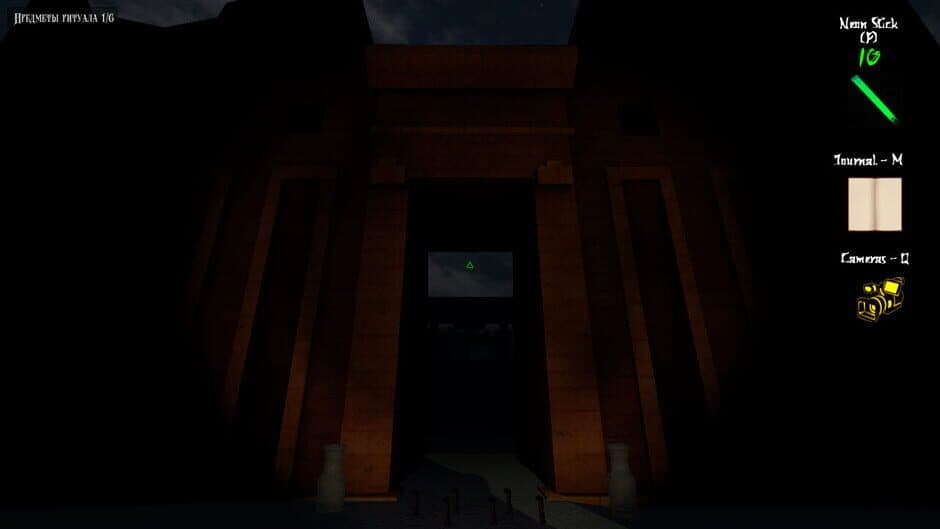 Скриншот 10 из The Curse of the Egyptian Pyramid: Remaster Edition
