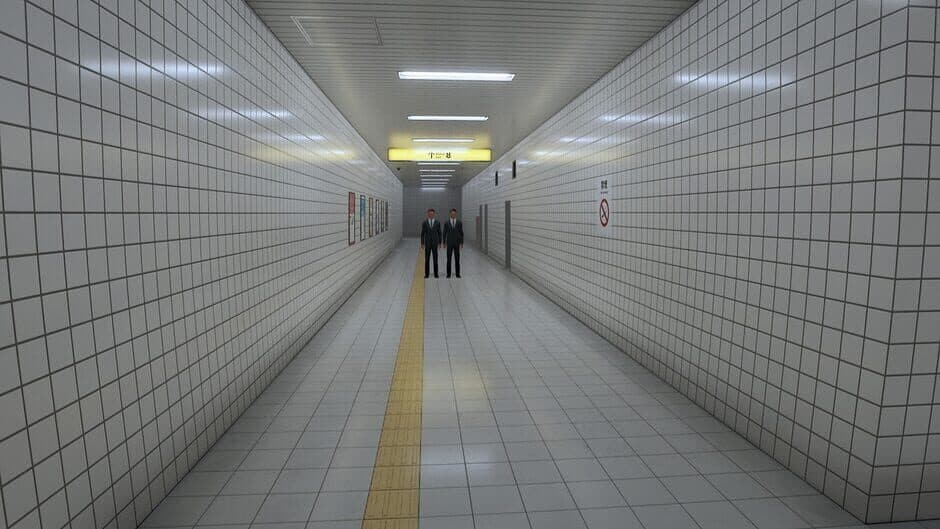 Скриншот 5 из The Exit 8
