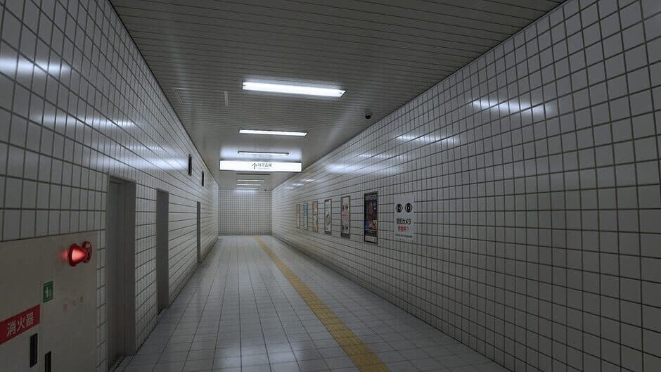 Скриншот 8 из The Exit 8