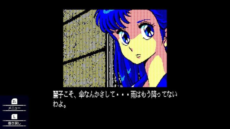Скриншот 2 из Valis: The Fantasm Soldier Collection III