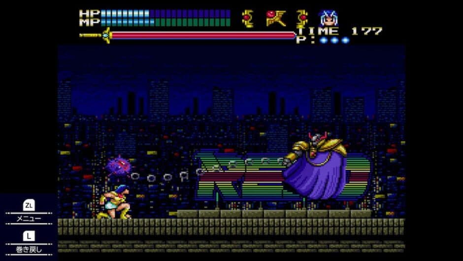 Скриншот 5 из Valis: The Fantasm Soldier Collection III