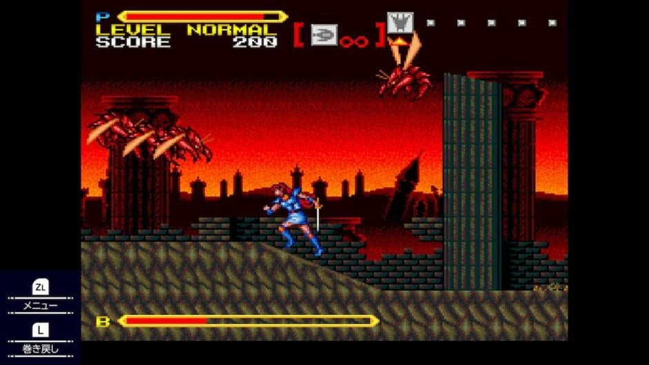 Скриншот 6 из Valis: The Fantasm Soldier Collection III