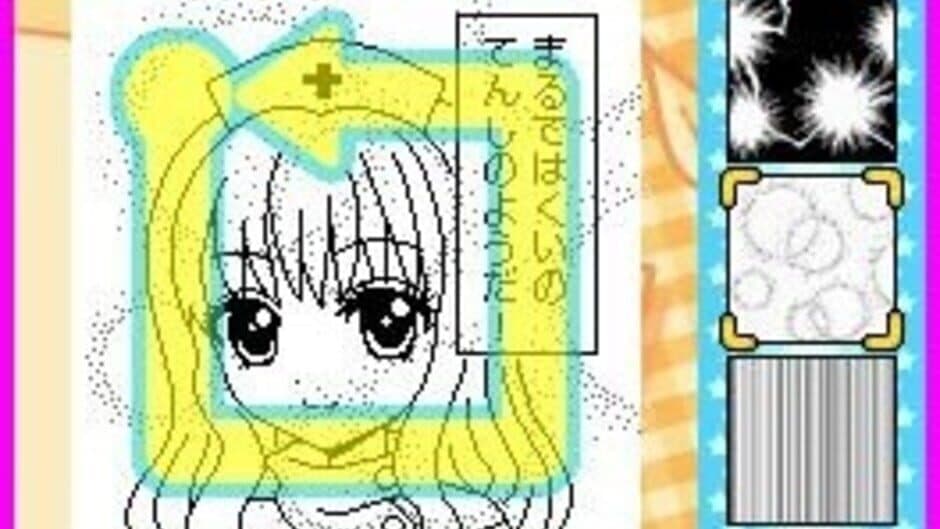Скриншот 3 из Let's Mangaka DS Style