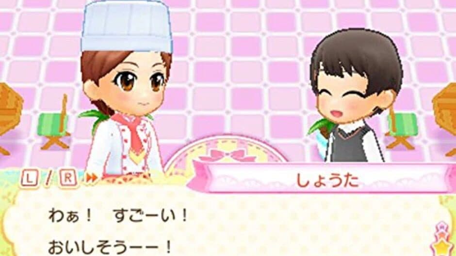 Скриншот 1 из Cake Yasan Monogatari Oishii Sweet wo Tsukurou!
