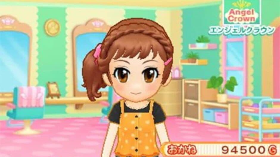 Скриншот 4 из Cake Yasan Monogatari Oishii Sweet wo Tsukurou!