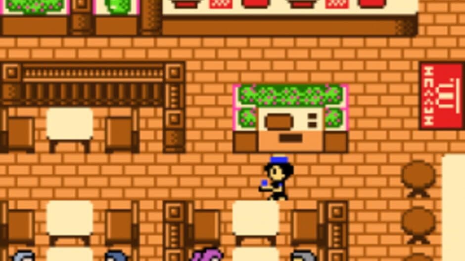 Скриншот 3 из McDonald's Monogatari: Honobono Tenchou Ikusei Game