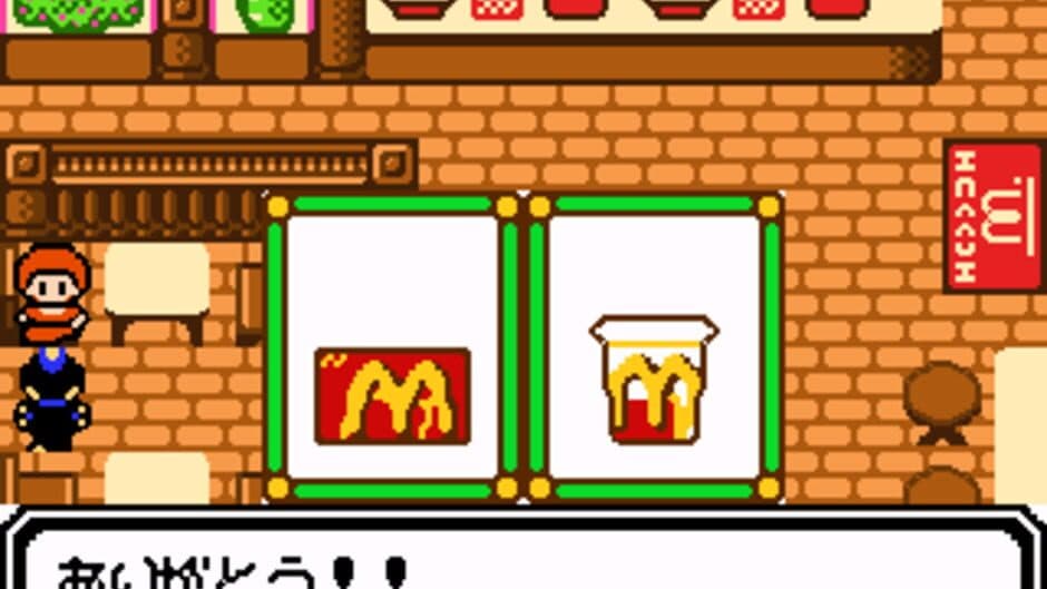 Скриншот 8 из McDonald's Monogatari: Honobono Tenchou Ikusei Game