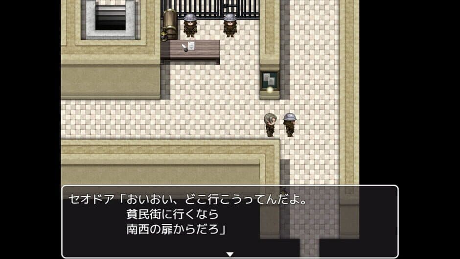 Скриншот 2 из The Black Guards of Odom: Desert Town Prison