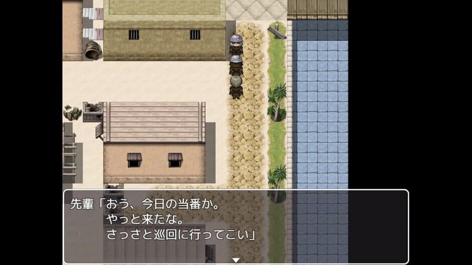 Скриншот 1 из The Black Guards of Odom: Desert Town Prison