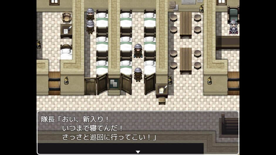 Скриншот 3 из The Black Guards of Odom: Desert Town Prison