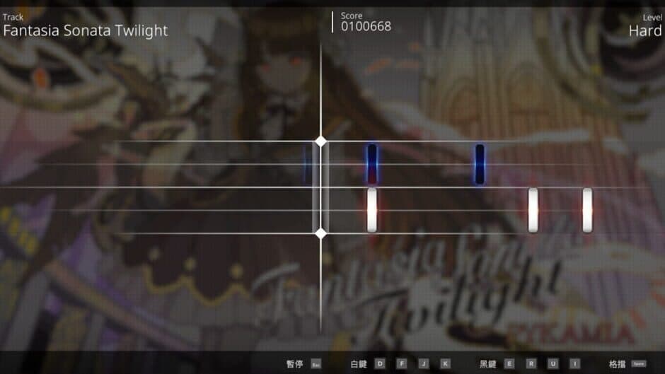 Скриншот 3 из Lily Fantasia