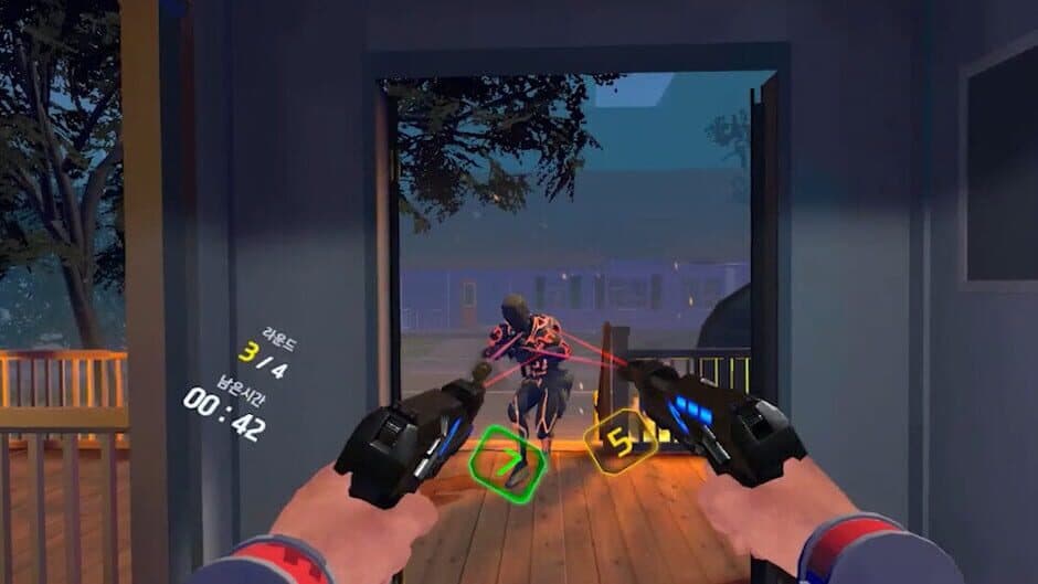 Скриншот 1 из Counter Attack