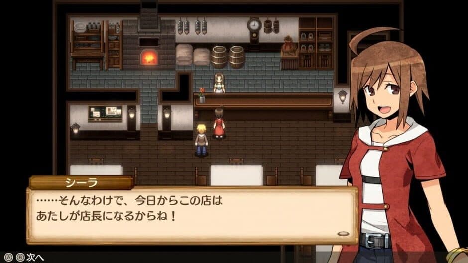 Скриншот 3 из Adventure Bar Story