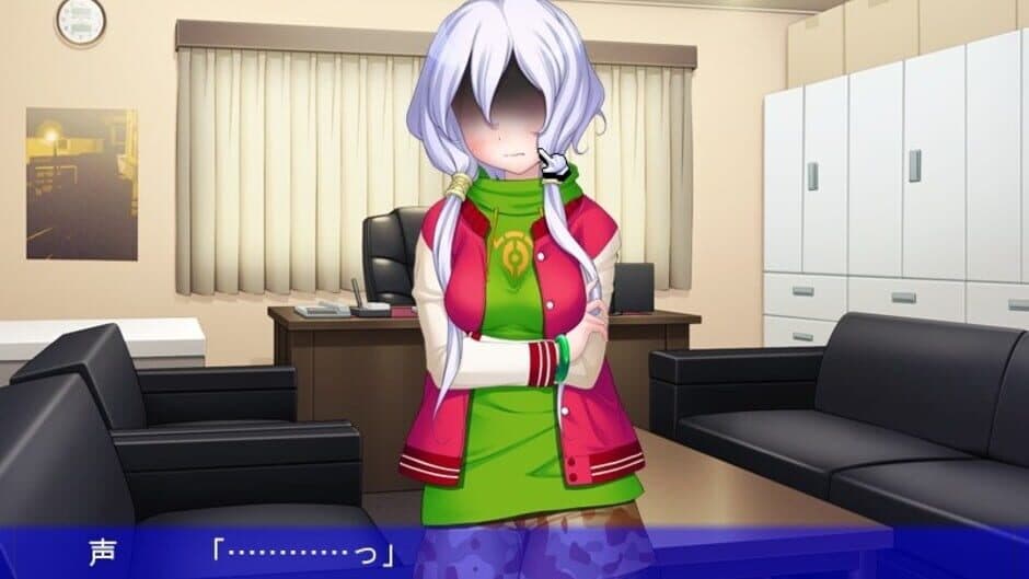 Скриншот 2 из Detective Masochist 3: The Case of the Naked Truth