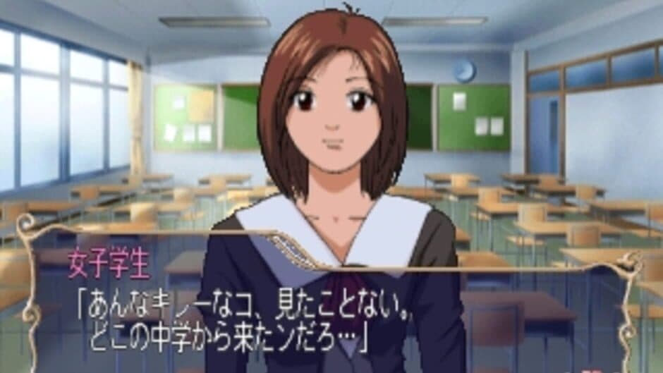 Скриншот 1 из Tenshi Na Konamaiki